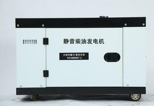 西流河镇科克12kw小型柴油发电机组
