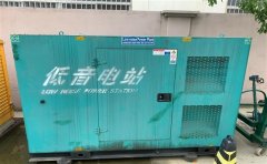 西流河镇通州四建大波纹箱定制案例